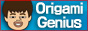 Origami genuius.